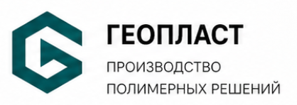 Геопласт