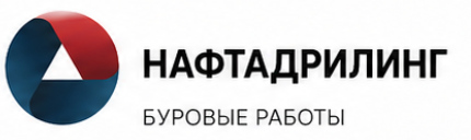 Нафтадрилинг